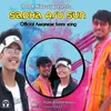 About Sadha Aru Sun Song